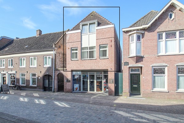 Medium property photo - Kruisstraat 7, 5281 AW Boxtel